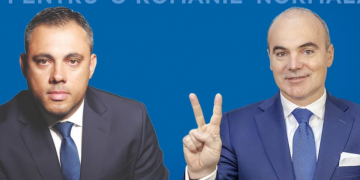 ROMÂNIA NORMALĂ: SUCEALA LIBERALĂ!