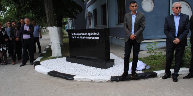BĂLĂNEL ȘI MIAUNEL/POIM, POIM, HARȘT!