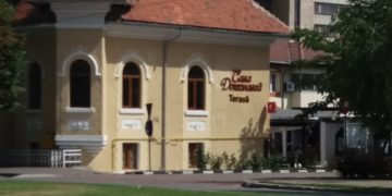 CASA DOMNEASCĂ, ÎNCHISĂ PE 6 LUNI ! CINE VA FI NOUL BENEFICIAR AL CONTRACTULUI CATERING PENTRU CARANTINA INSTITUȚIONALIZATĂ?!