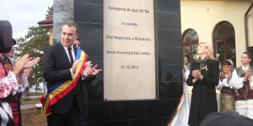 MUȘUROIUL CAO! CEI CARE TOT NU  PRICEP  DUPĂ  CĂDEREA APARATUL DE TESTARE COVID 19 PE SIGURANȚĂ NAȚIONALĂ!