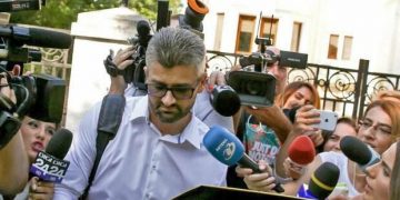 PROCESUL ALEXE NICOLAE/IGPR! STRĂMUTARE DE LA OLT LA MEHEDINȚI ! ALEXE PIERDE ȘI RECURSUL!