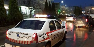 CÂND CAZURILE NOI SUNT ÎN REALITATE MAI MULTE! POLIȚIST LOCAL DIN SLATINA POZITIV ȘI NERAPORTAT!  MÂINE NE SCOT JUDEȚ LIBER DE COVID! POT!
