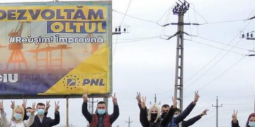 O FIRMĂ DIN CERTEJU DE SUS ÎȘI ADJUDECĂ MOPUL LA PREFECTURĂ ȘI INSTITUȚIILE DIN SUBORDINE ! DEZVOLTĂM OLTUL !