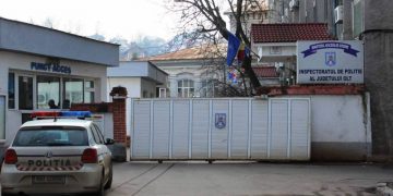 LA IPJ OLT, AVEM ONOAREA! MLADIN SCHIMBAT CU ILINCA ȘI ILINCA CU DAN NICU!