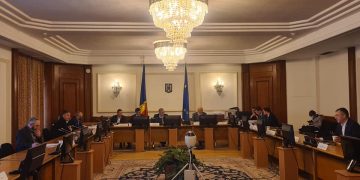 SUB ACTIVAREA CLAUZEI DE INFRINGEMENT/UE, PE 9 APRILIE 2022,  LEGEA ELIMINĂRII PRACTICILOR COMERCIALE NELOIALE  ADOPTATĂ, AR PUTEA FI CONTESTATĂ LA CCR !  AMRCR SOLICITĂ SPRIJIN PNL ÎN DEMERS !