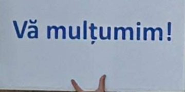 EPURĂRI POLITICE LA CAO: REVOCĂRI ABUZIVE, RUDE PROMOVATE. PRACTICILE  DE MEZZO AJUNG ȘI LA CARACAL. SOȚUL VERIȘOAREI PRIMARE, ȘEF SEDIU SECUNDAR