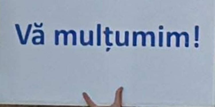 EPURĂRI POLITICE LA CAO: REVOCĂRI ABUZIVE, RUDE PROMOVATE. PRACTICILE  DE MEZZO AJUNG ȘI LA CARACAL. SOȚUL VERIȘOAREI PRIMARE, ȘEF SEDIU SECUNDAR