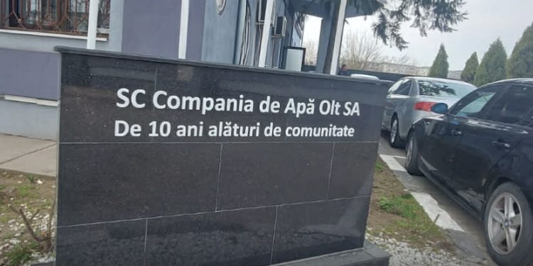 ACHIZIȚIE CONTROVERSATĂ! Compania de Apă Olt, pază la preț de fast-food: 32 de lei/ oră pentru sediul din Slatina.