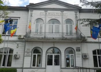 În Spitalul Corabia se strâng semnături. Nu pentru grevă, pentru o altă… Moacă de primar