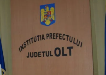 Afacerea LOISIR Slatina! 9 luni de blocaj mut între Primărie și Prefectură