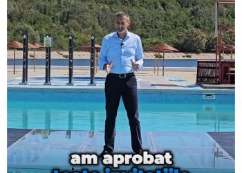 Primarul ”oferă gratuit” un concert plătit cu peste10 mii Euro din bugetul local și condiționează accesul de înscrierea cu e-mailul